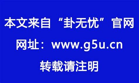 1974属虎|1974年属虎是什么命 1974年属虎是什么命五行属性